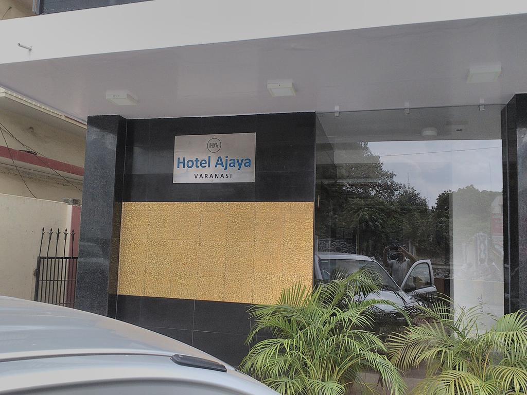 Hotel Ajaya Waranasi Zewnętrze zdjęcie