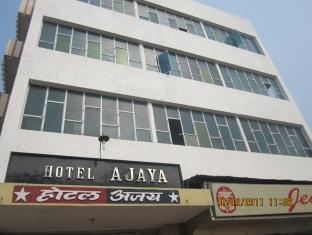 Hotel Ajaya Waranasi Zewnętrze zdjęcie